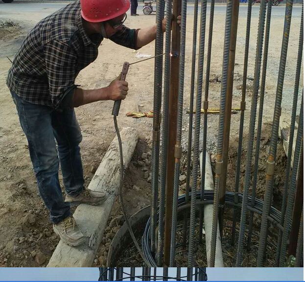 服務(wù)項(xiàng)目