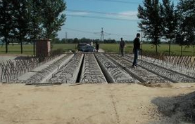 水利部積極推進集中連片特困地區(qū)跨行政區(qū)重大水利基礎設施項目建設